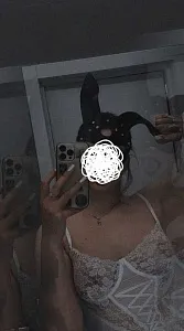 Риточка Глубоко