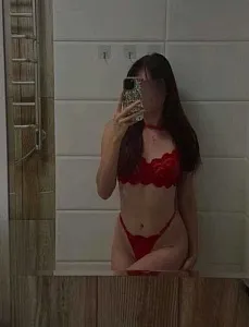 Арина