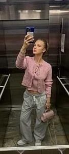 Малина